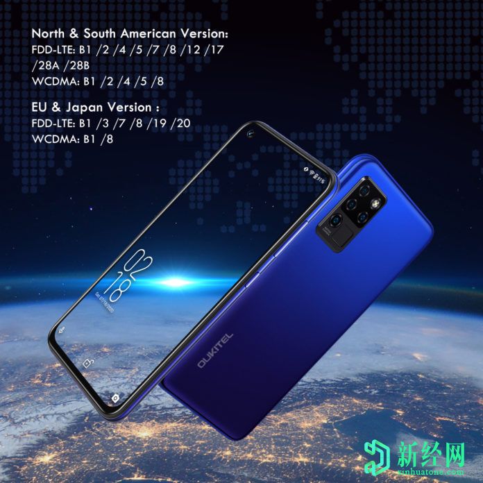 Oukitel C21廉價(jià)智能手機(jī)零售價(jià)為$ 89.99