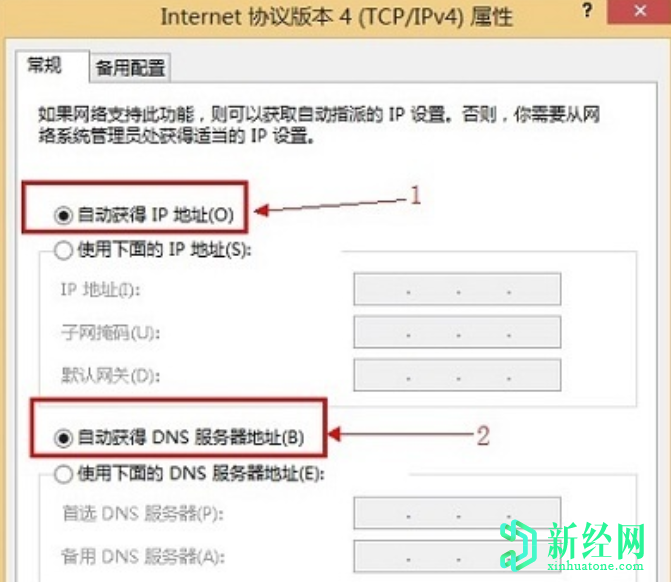 新的路由器怎么安裝，安裝步驟有哪些？