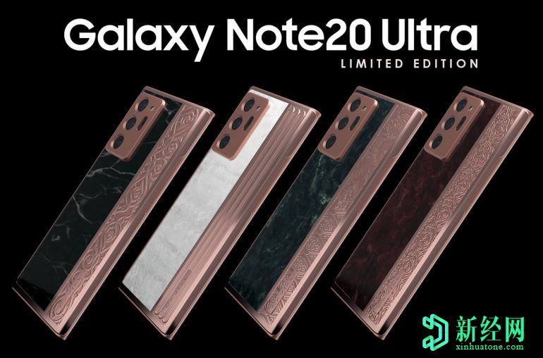 魚子醬推出了四個(gè)以著名地標(biāo)為主題的三星Galaxy Note20 Ultra自定義版