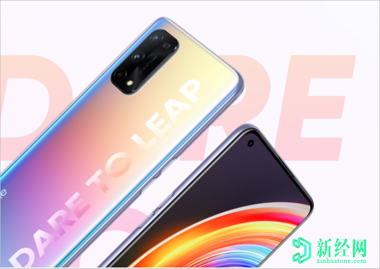 Realme X7 Pro JD產(chǎn)品頁(yè)面將于9月1日發(fā)布之前發(fā)布