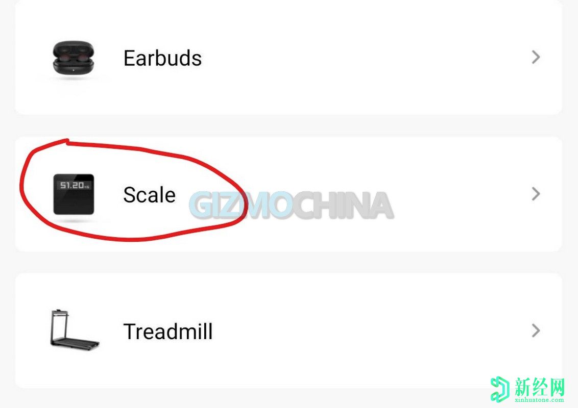 Zepp應(yīng)用程序揭示了有關(guān)即將推出的Amazfit Smart Scale的更多詳細(xì)信息