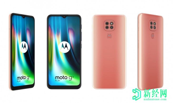 摩托羅拉Moto G9 Play在歐洲推出，是印度Moto G9的重新標(biāo)記版本