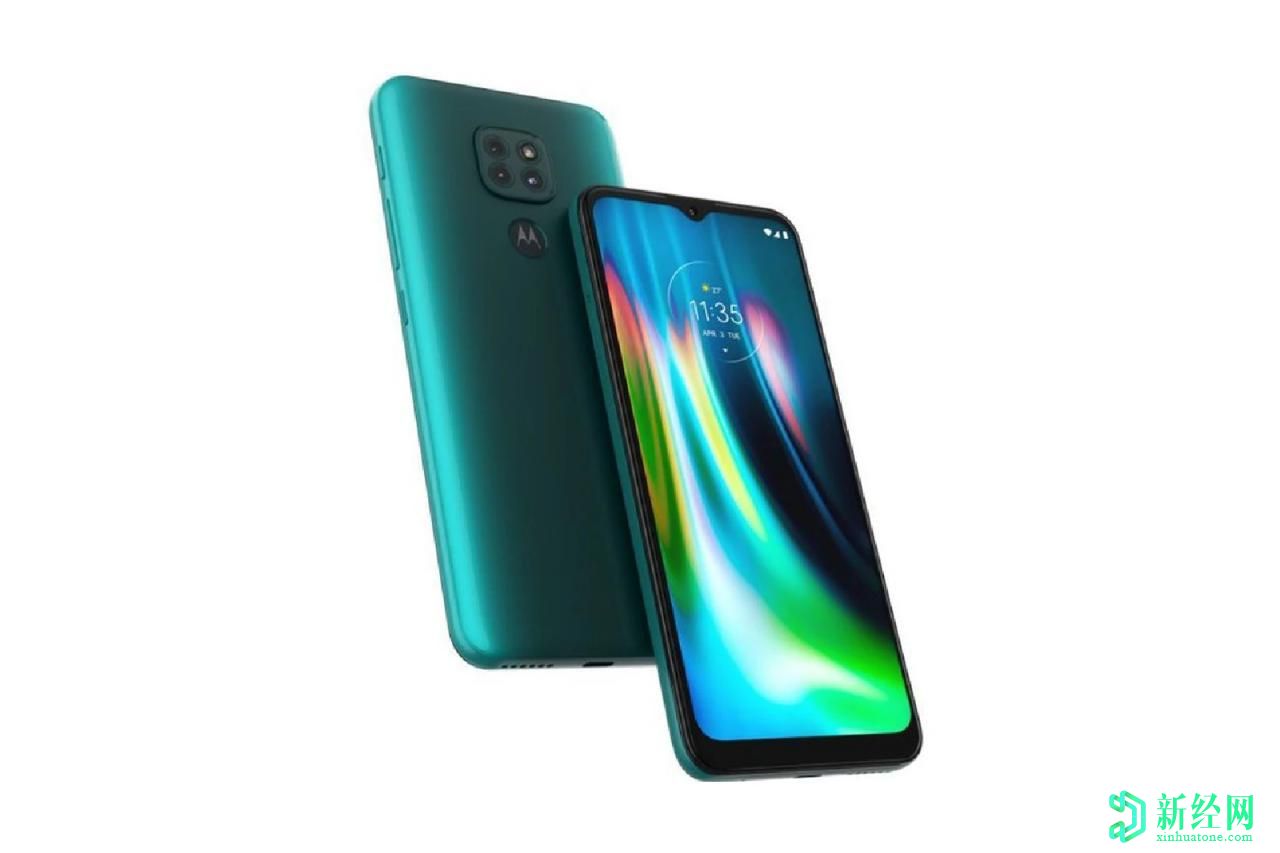 摩托羅拉Moto G9登陸歐洲，價格為€169