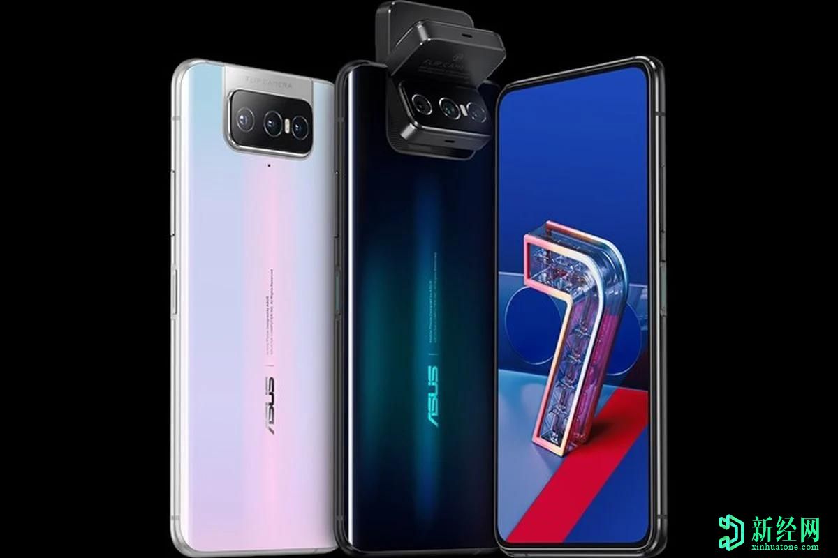 華碩ZenFone 7 Pro配備SD865 +，64MP翻轉(zhuǎn)三合一相機，5,000mAh電池，售價約749美元