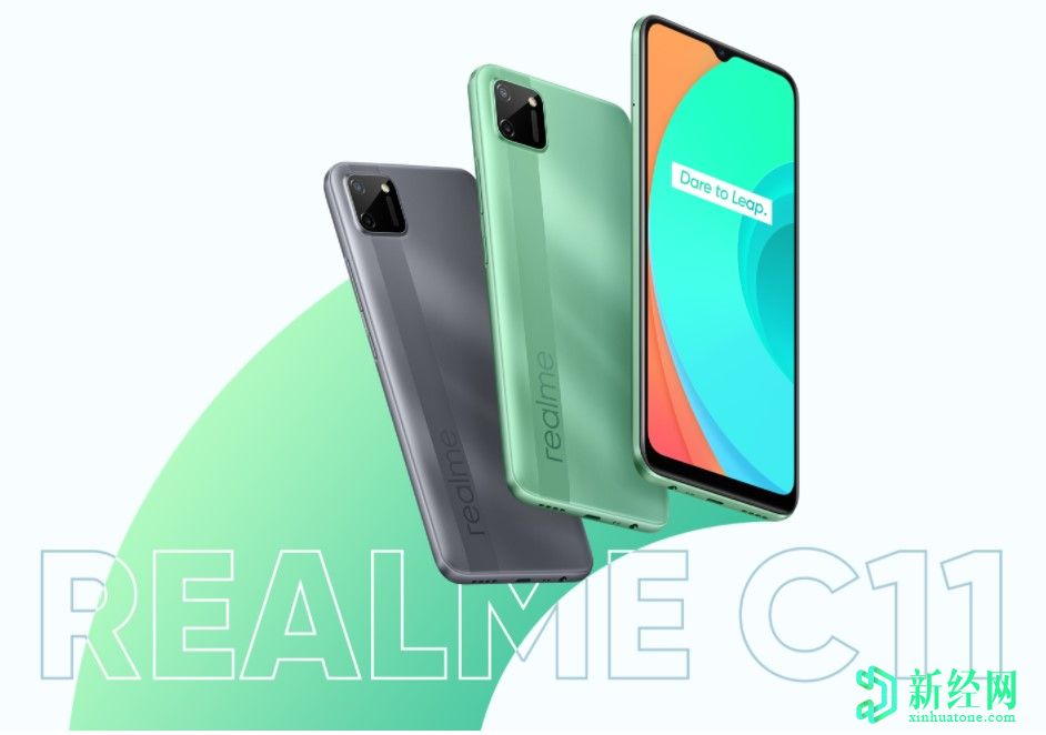 Realme C11抵達(dá)歐洲，為早期買家提供免費禮物和折扣