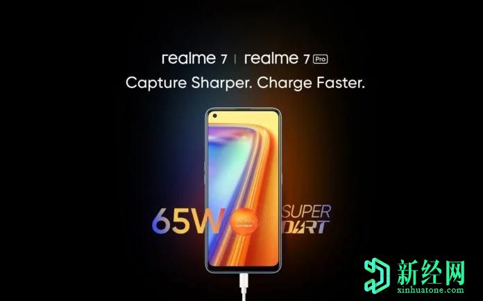 Realme 7 Pro泄漏的整個(gè)規(guī)格：高通驍龍 720G，AMOLED顯示屏，64MP Sony IMX682等