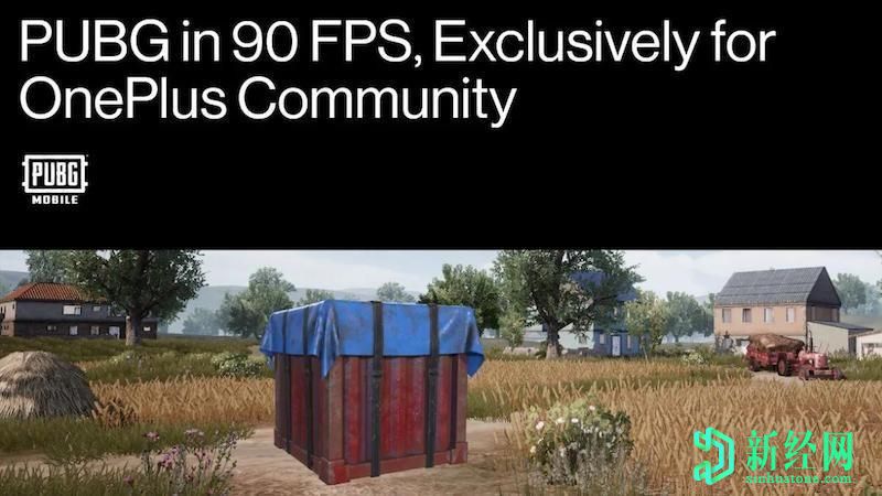 OnePlus 8系列上的90 FPS PUBG體驗(yàn)[游戲評測]