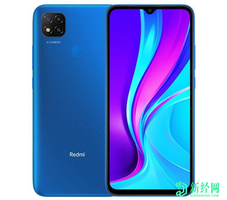 小米Redmi 9搭載聯(lián)發(fā)科Helio G35 SoC在印度正式上市