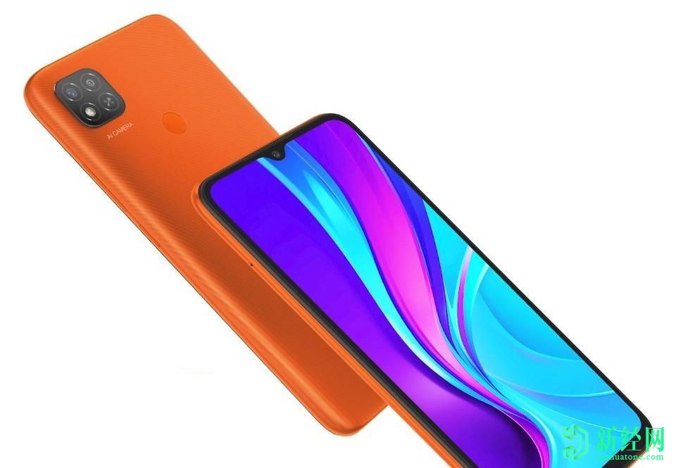 小米Redmi 9搭載聯(lián)發(fā)科Helio G35 SoC在印度正式上市