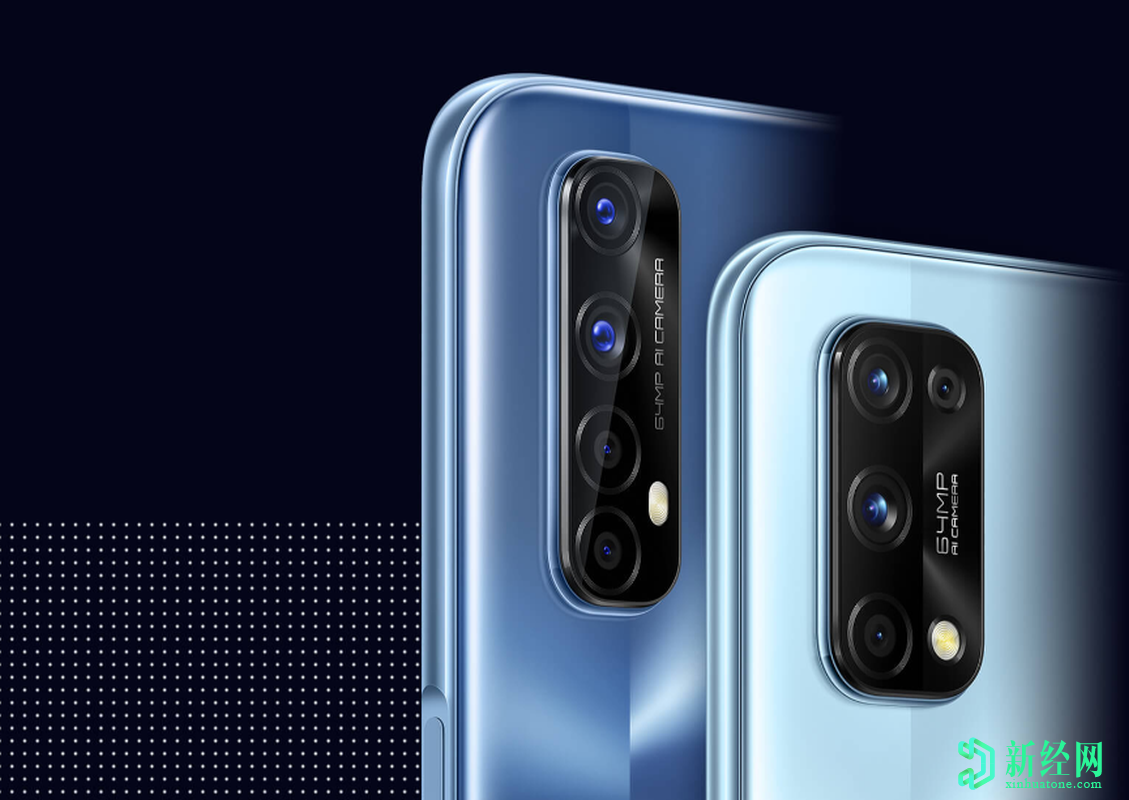 Realme 7、7 Pro完整規(guī)格在9月3日發(fā)布之前就已經泄漏