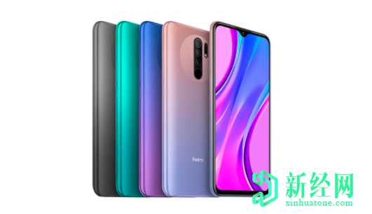 小米Redmi 9A發(fā)布日期已確認(rèn)