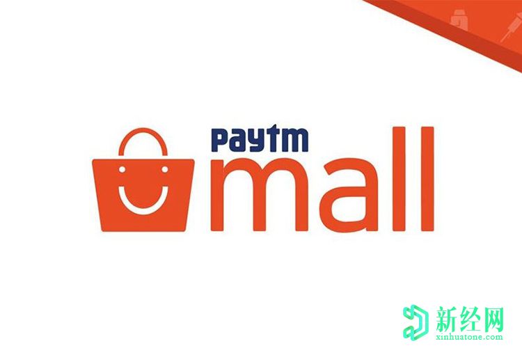 據(jù)報(bào)道，Paytm Mall遭受大規(guī)模黑客攻擊