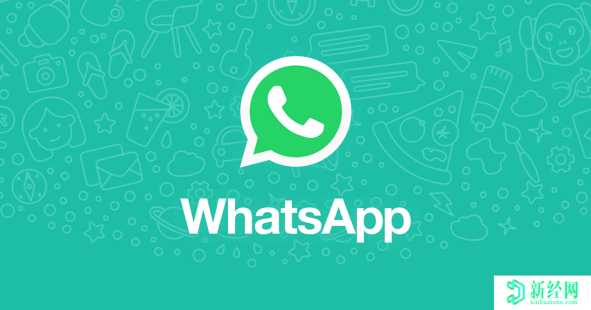 WhatsApp將讓用戶為每個聊天設(shè)置不同的壁紙