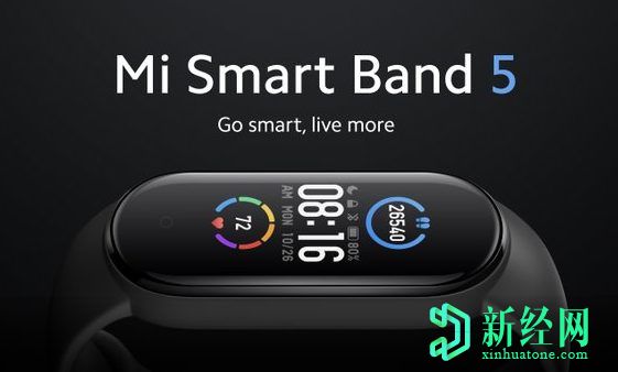 小米即將在印度推出Mi Watch Revolve和Mi Band 5