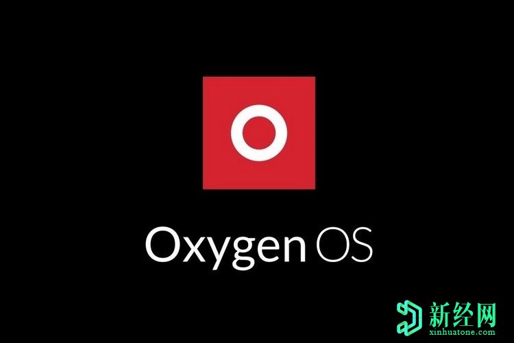 一加在使用“OxygenOS”之前將這些名稱入圍