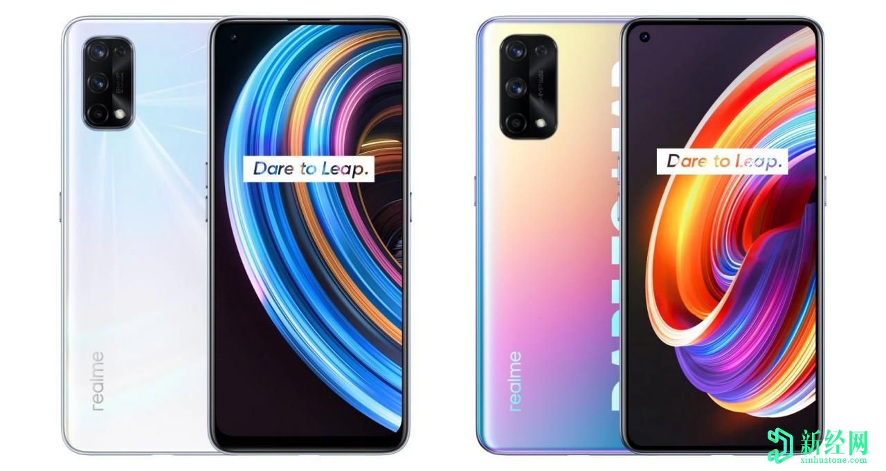 Realme X7、120Hz顯示屏的X7 Pro 5G，Dimensity 1000 +，64MP四攝像頭，65W快速充電在中國推出