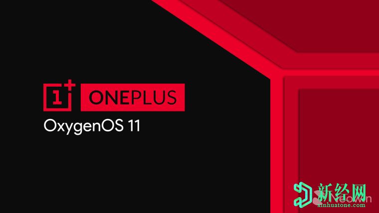 一加解釋了OxygenOS 11中有爭議的設計更改