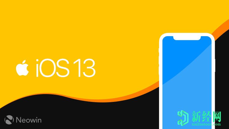 iOS 13.7即將發(fā)布，其中包含無應(yīng)用程序的曝光通知