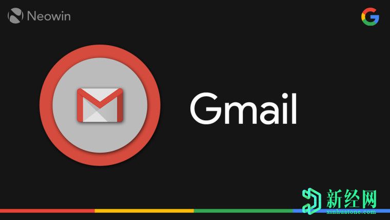 Gmail Android版獲得了方便的快捷方式來添加電子郵件收件人