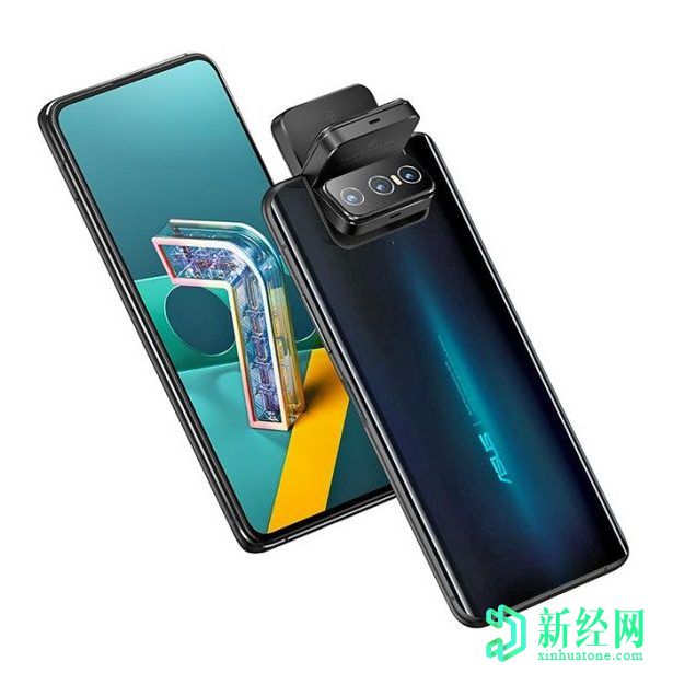 華碩Zenfone 7系列已在全球推出；699歐元起