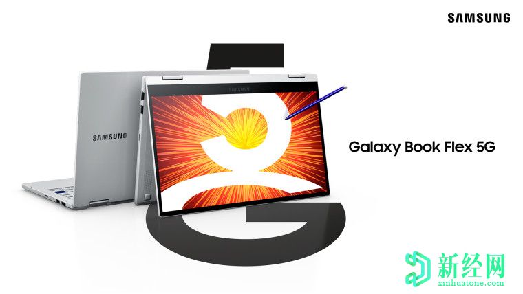 三星的Galaxy Book Flex 5G是首款采用英特爾第11代處理器的5G筆記本電腦