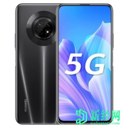 在中國推出的華為 Enjoy 20，Enjoy 20 Plus 5G; 規(guī)格，功能和價格