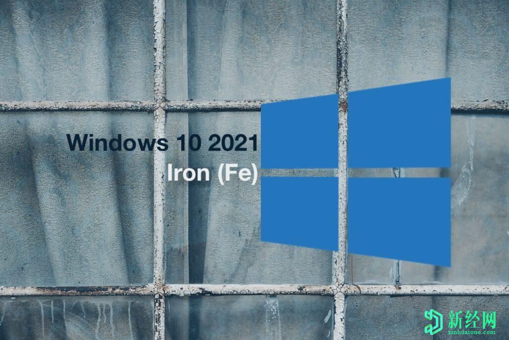 Windows 10 Build 20206具有新的輸入功能