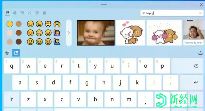 Windows 10通過(guò)GIF，觸摸鍵盤(pán)上的表情符號(hào)和更好的語(yǔ)音輸入功能變得更酷