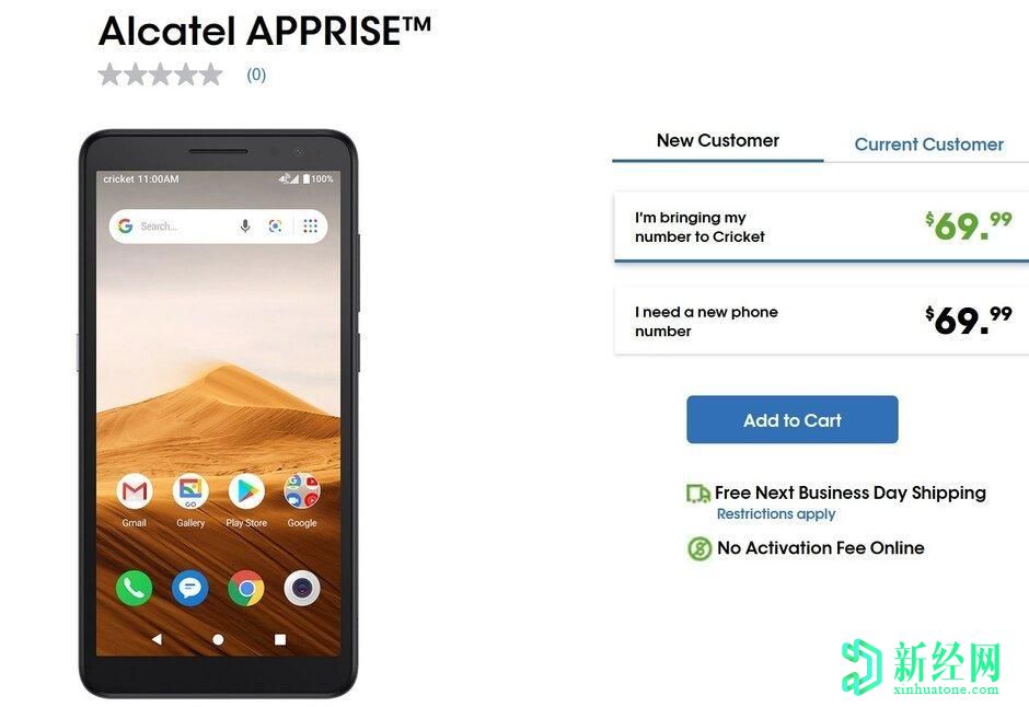 Cricket推出TCL Apprise，一款售價69美元的Android One預算型號