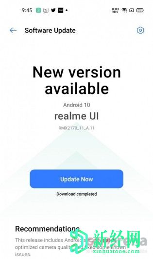 Realme 7 Pro將接受其9月補(bǔ)丁和相機(jī)優(yōu)化的首次軟件更新