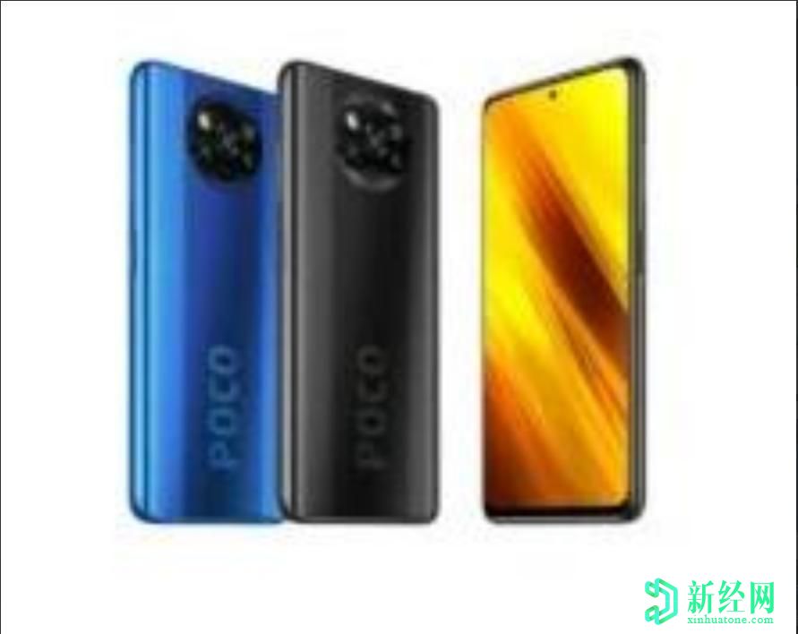 POCO X3 India正式發(fā)布并定價(jià)