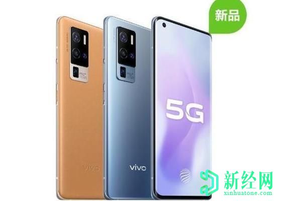 榮耀30pro+與vivox50pro+哪個(gè)更值得購買？