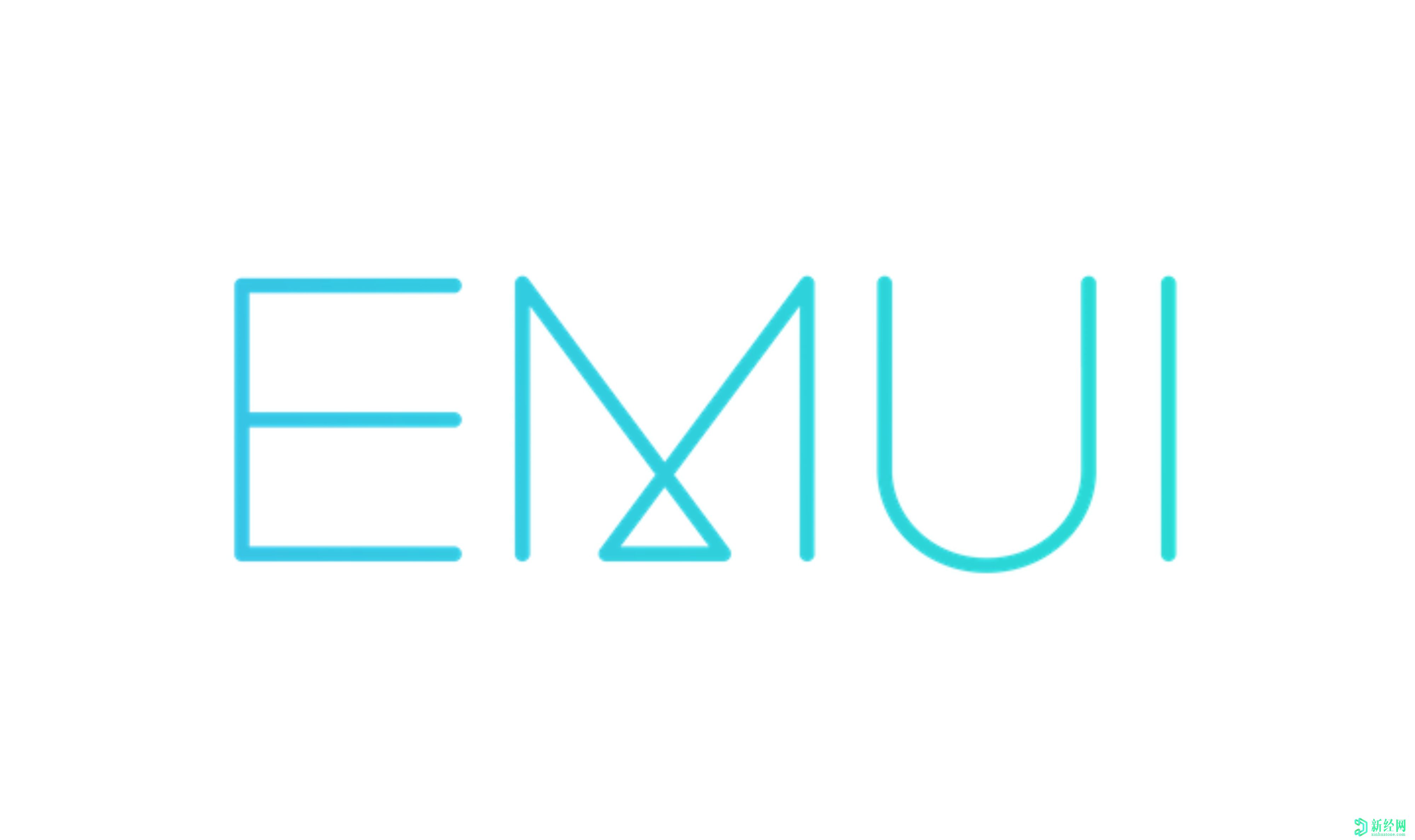 華為EMUI 11將于9月10日到貨，預告片暗示了跨平臺支持