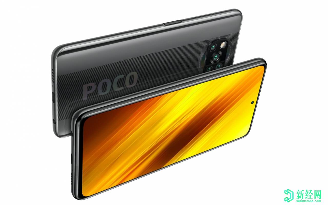 小米POCO X3 NFC配備120Hz屏幕和巨大電池