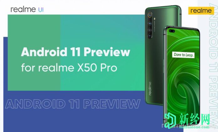 Realme開啟Realme X50 Pro的Android 11 Beta注冊(cè)