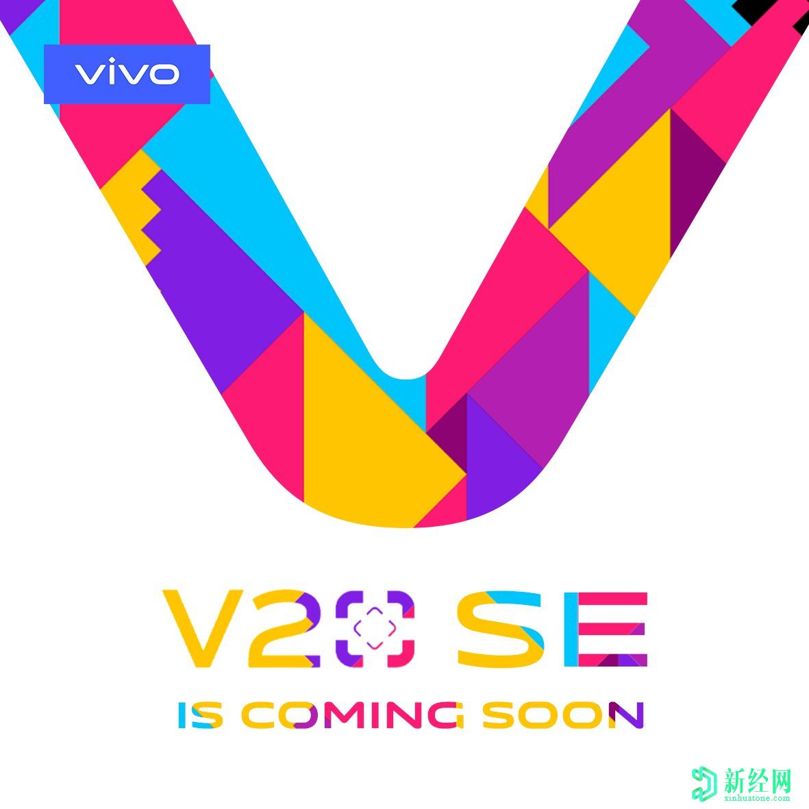 ViVO V20 SE正式到貨