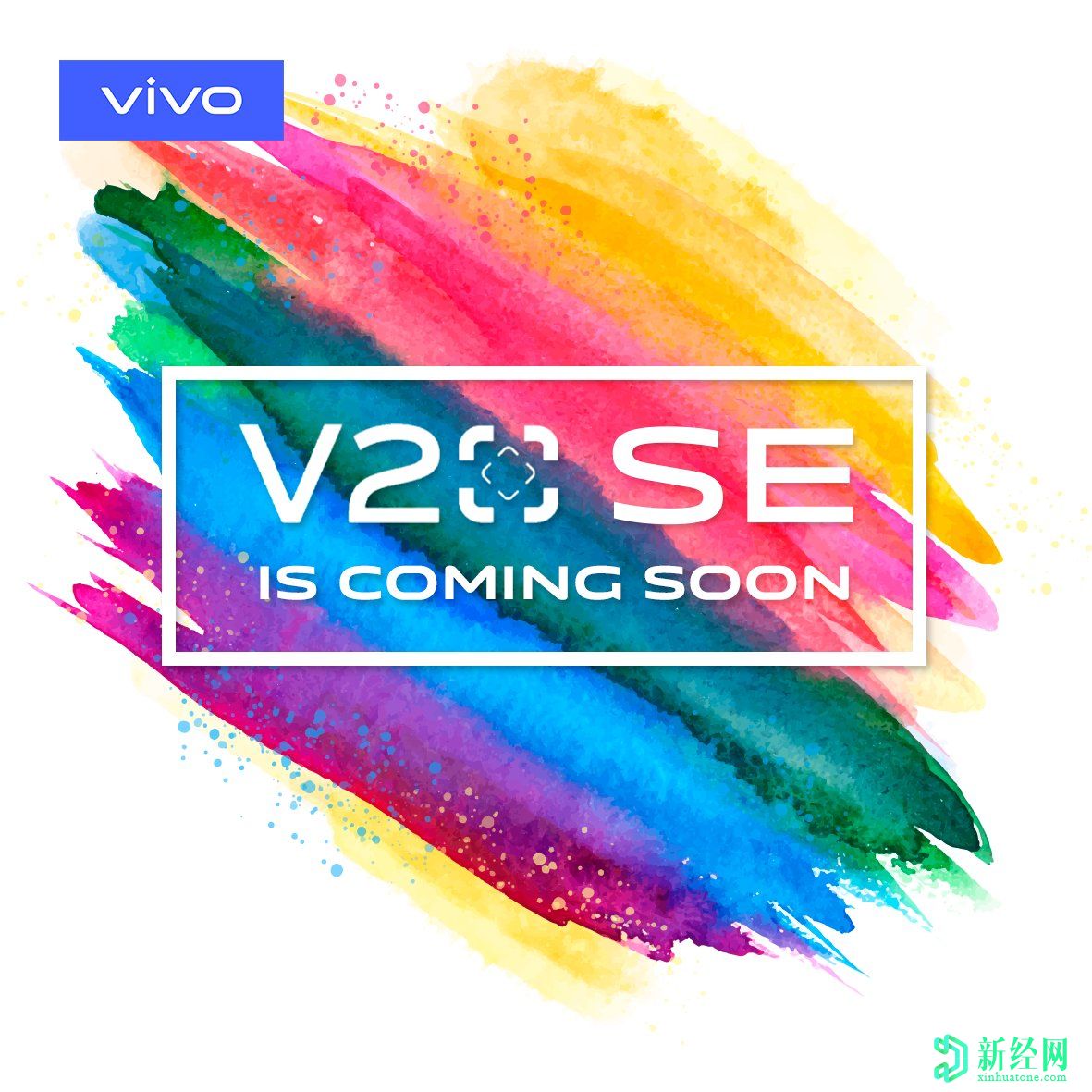 ViVO V20 SE正式到貨