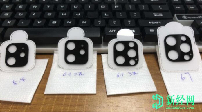 蘋果 iPhone 12相機(jī)/屏幕保護(hù)膜和iPad Air 4th Generation保護(hù)套在圖像中泄漏