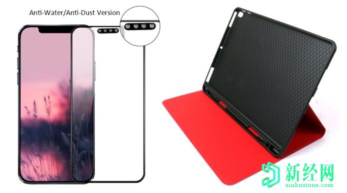 蘋果 iPhone 12相機(jī)/屏幕保護(hù)膜和iPad Air 4th Generation保護(hù)套在圖像中泄漏