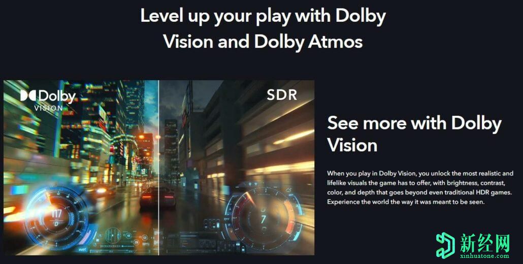 Xbox Series S / X宣布作為支持Dolby Vision，Dolby Atmos的第一款游戲機