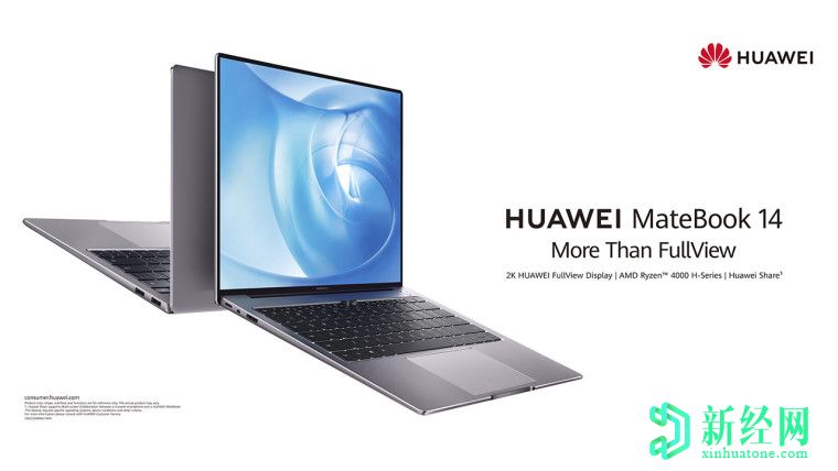 華為推出了新的MateBook X和AMD驅(qū)動(dòng)的MateBook 14