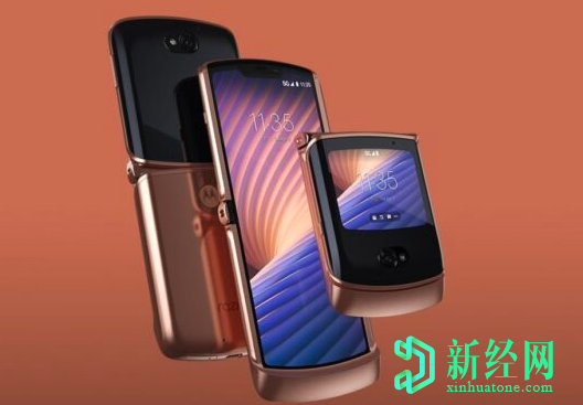 摩托羅拉Razr 5G將于9月15日開始銷售