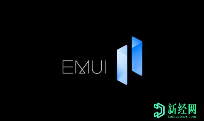 EMUI 11設(shè)備將獲得部分Android 11功能并升級(jí)到HarmonyOS