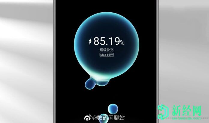 EMUI 11促銷視頻暗示了華為 Mate40系列的66W快速充電