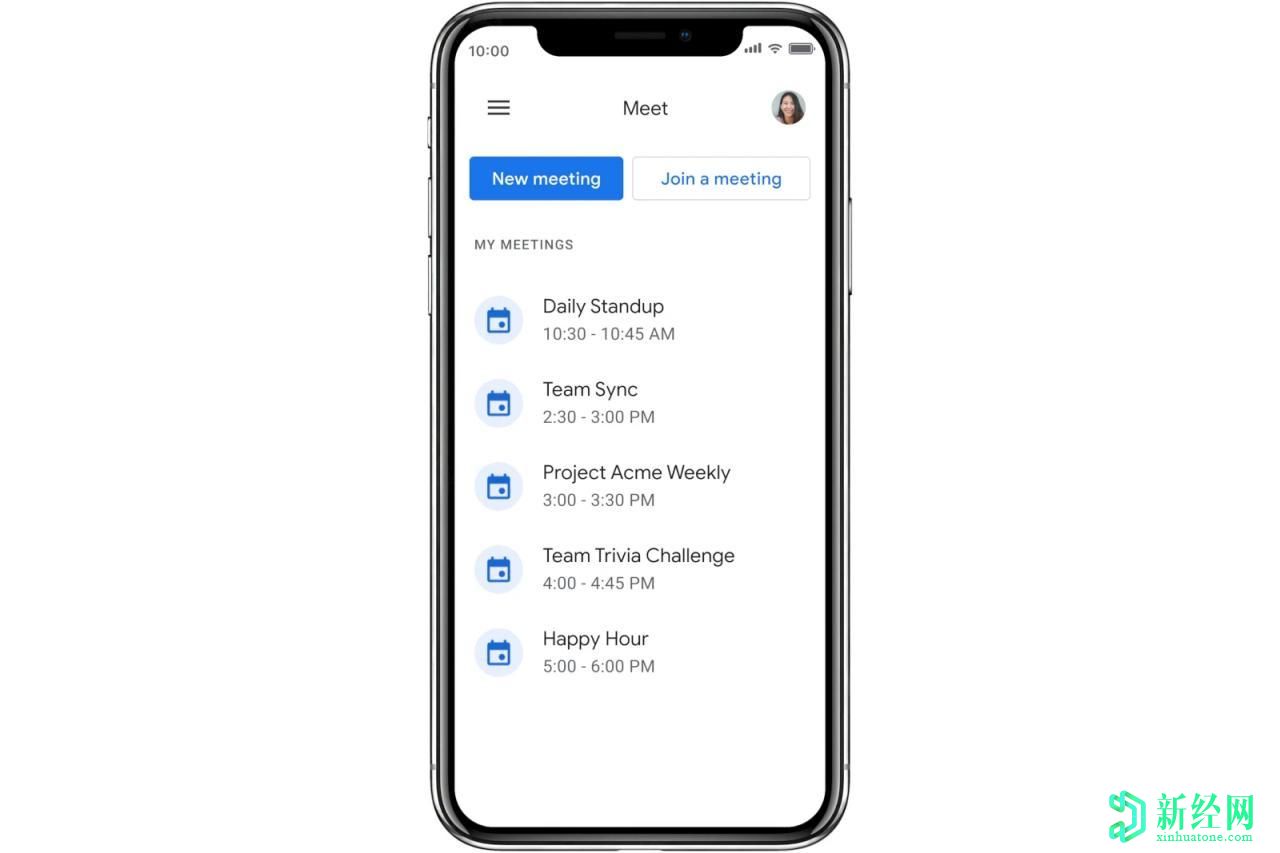 谷歌 Meet在Android和iOS設(shè)備上獲得新設(shè)計(jì)
