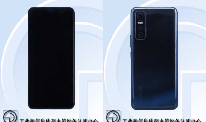 ViVO V2031A是一款預(yù)算不明的5G智能手機(jī)，配備OLED顯示屏和三攝像頭