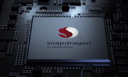 高通Snapdragon 875的制造商現(xiàn)在已經(jīng)宣布