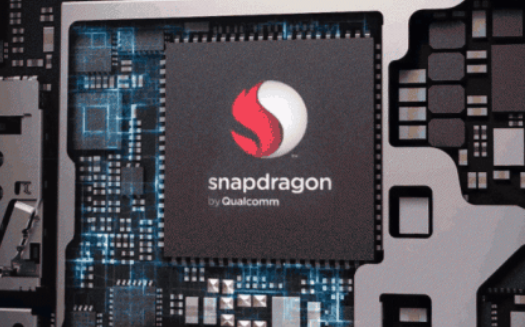 高通Snapdragon 875的制造商現(xiàn)在已經(jīng)宣布