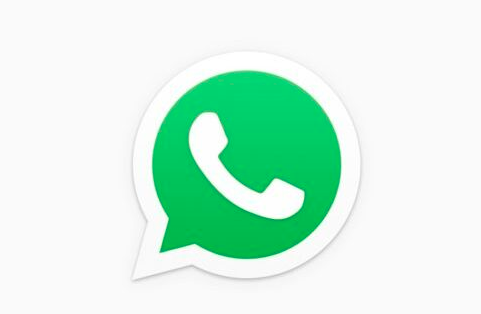 WhatsApp的新功能共享了新的屏幕截圖