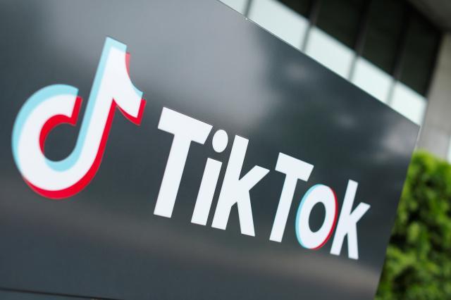 TikTok在2020年上半年刪除了超過1.04億個視頻 